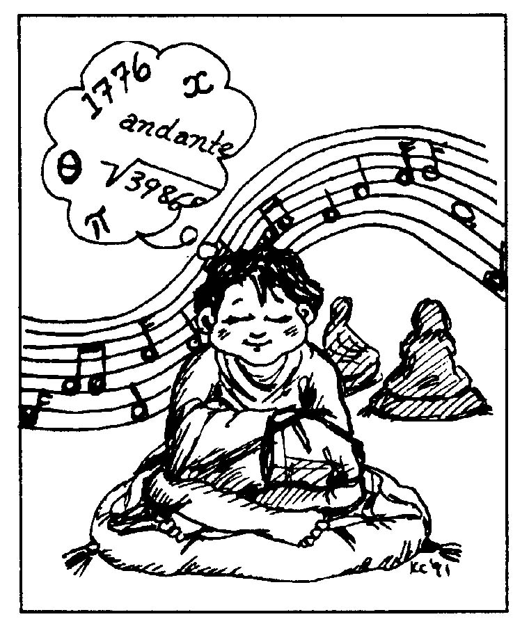 Superlearning: How It Can Help Your Child