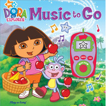 Digital Music Player