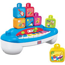 Smart Builders Piano
