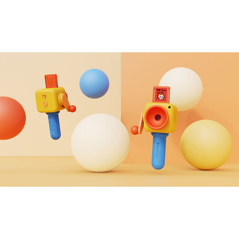 Banbans Worldwide Journey Banbans Worldwide Journey